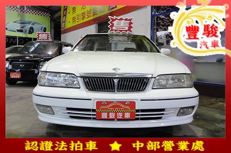 Nissan 日產 Sentra HV 照片1