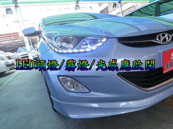 SUM聯泰汽車 2012年Elantra 照片8