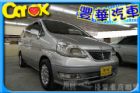 台中市Nissan 日產 Serena QRV NISSAN 日產 / Serena Q-RV中古車