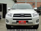 桃園市 RAV4 熱情招募~11年式天窗影音等 TOYOTA 豐田 / RAV4中古車