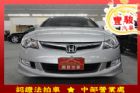 彰化縣Honda 本田 Civic K12  HONDA 台灣本田 / Civic中古車