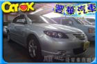 台中市Mazda 馬自達 3S MAZDA 馬自達 / 3中古車