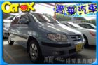 台中市Hyundai 現代 Matrix HYUNDAI 現代 / Matrix中古車