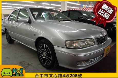 2000   日產 Sentra HV 照片1