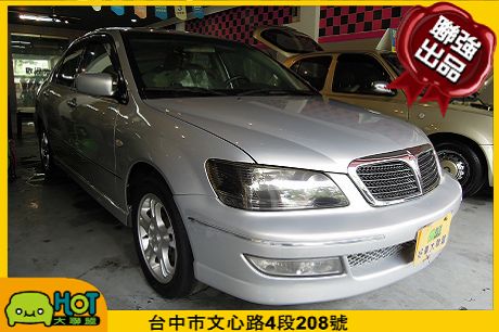 2002 三菱 Virage io 照片1