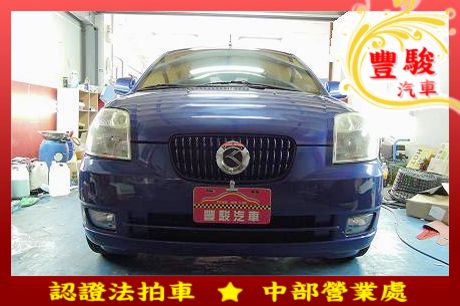 Kia 起亞 Euro Star  照片1