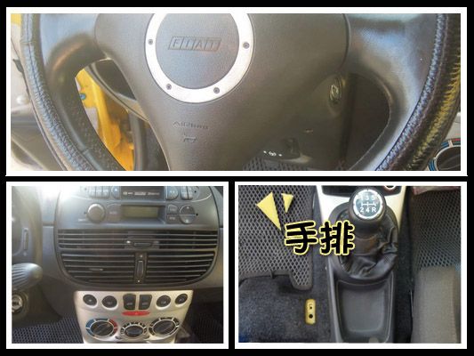 【高鐵汽車】2001 FIAT 奔騰  照片6