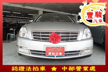 Nissan 日產 Teana  照片1