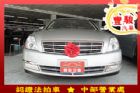 彰化縣Nissan 日產 Teana  NISSAN 日產 / Teana中古車