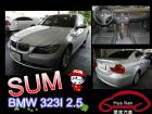 台中市 BMW 寶馬 323I 銀 2.5 BMW 寶馬 / 323Ci中古車