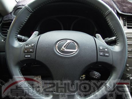 2008 Lexus 凌志 IS 250 照片6