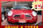 彰化縣MINI迷你 One  Mini / One中古車