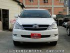 桃園市INNOVA 最賺錢懂生活頭家~3DVD TOYOTA 豐田 / INNOVA中古車