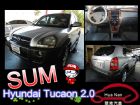 台中市 Hyundai 現代 Tucson  HYUNDAI 現代 / Tucson中古車