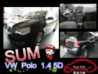 台中市 VW 福斯 Polo VW 福斯 / Polo中古車