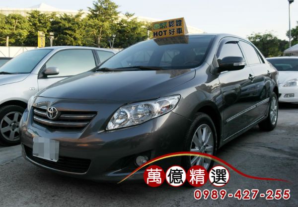 2008年Toyota altis 鐵灰 照片1