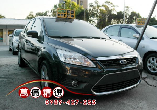 2010年ford focus全額貸 照片1