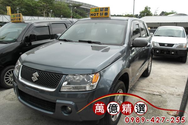 2007年Suzuki  Vitara 照片1