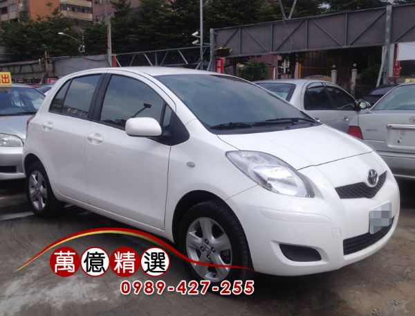 2010年Toyota Yaris 照片1