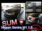 台中市日產 Sentra M1 NISSAN 日產 / SENTRA M1中古車