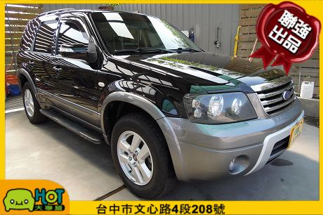 2007 Ford 福特 Escape 照片1