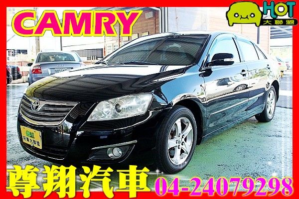 Toyota 豐田 Camry 照片1