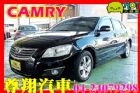 台中市Toyota 豐田 Camry TOYOTA 豐田 / Camry中古車