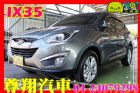 台中市Hyundai 現代 IX35 HYUNDAI 現代中古車