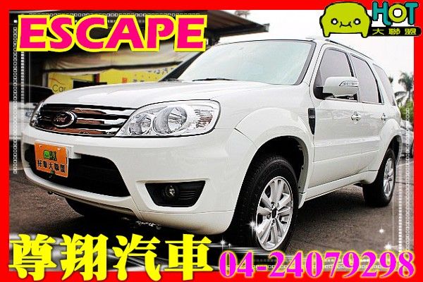 Ford 福特 Escape 2.3 照片1