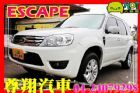 台中市Ford 福特 Escape 2.3 FORD 福特 / Escape中古車