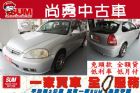 台中市 CV3 K8  HONDA 台灣本田 / CV3中古車