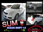 台中市 Suzuki 鈴木 Swift  SUZUKI 鈴木 / Swift中古車