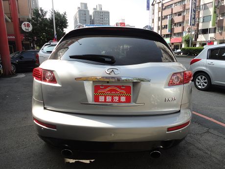 Infiniti 極致 FX35 照片10