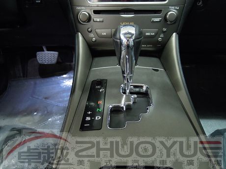 2006 Lexus 凌志 IS 250 照片8