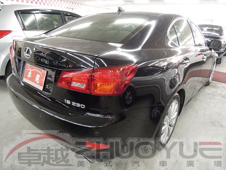 2006 Lexus 凌志 IS 250 照片10