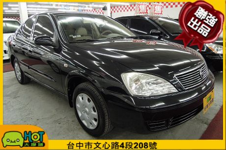 2006 日產 Sentra M1 照片1