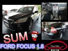 台中市 Ford  福特 FOCUS 佛卡司  FORD 福特中古車