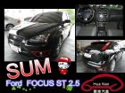 台中市 Ford 福特 FOCUS 佛卡斯ST FORD 福特 / Focus中古車