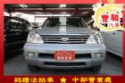 彰化縣Nissan 日產 X-Trail  NISSAN 日產 / X-Trail中古車