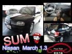 台中市Nissan 日產 March  馬曲 NISSAN 日產 / March(進行曲)中古車