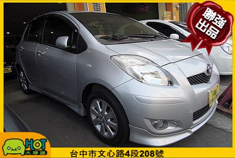 2011 Toyota豐田 Yaris 照片1