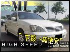 台中市2003 日產Nissan M1 NISSAN 日產 / SENTRA M1中古車