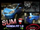 台中市 Honda 本田 FIT 寶藍 1.5 HONDA 台灣本田中古車