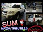 台中市 Mazda 馬自達 Tribute  MAZDA 馬自達 / Tribute中古車