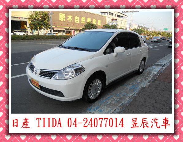  NISSAN/日產 TIIDA 照片1