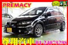 台中市Mazda Premacy 2.0 MAZDA 馬自達 / Premacy中古車