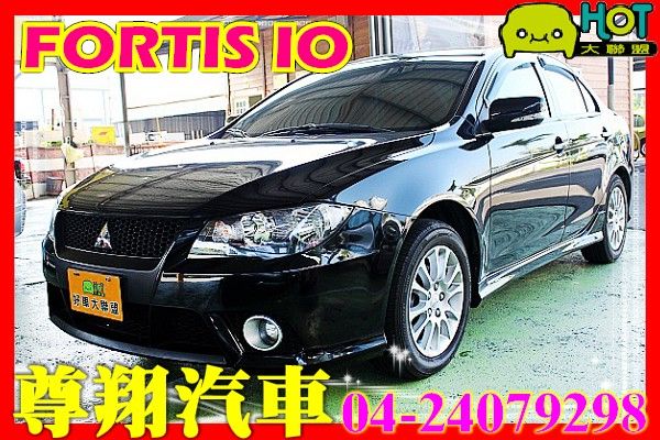 Mitsubishi Fortis io 照片1