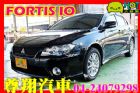 台中市Mitsubishi Fortis io MITSUBISHI 三菱中古車