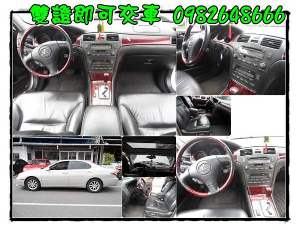  Lexus ES330 3.3 銀 照片2