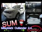 台中市三菱 Outlander  MITSUBISHI 三菱 / Outlander中古車